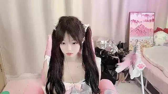 -lucky-Fairy- webcams show profile image 