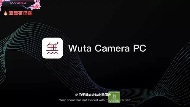 -miao--baby webcams show profile image 