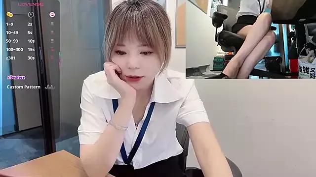 2025-889 from StripChat