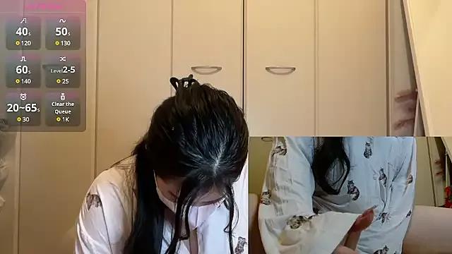 Photos of ___momo___0717 from StripChat is Freechat