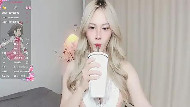 __Amy__ from StripChat