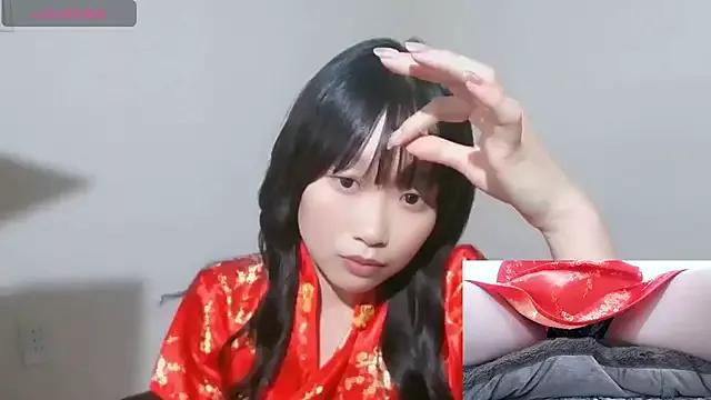 _akane_ from StripChat