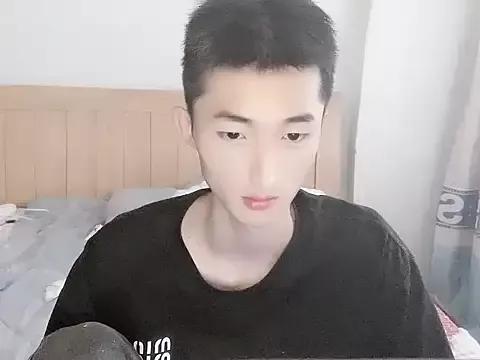 A98T webcams show profile image 