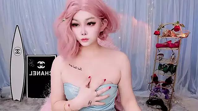 Aaliyah_520 from StripChat is Freechat