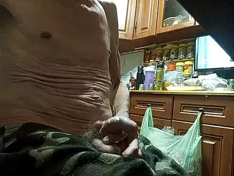 abbysCake from StripChat