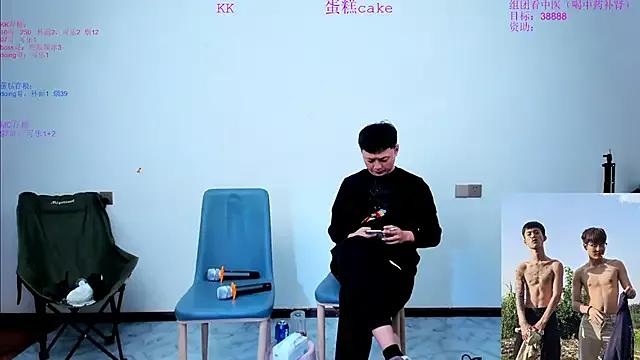 Acuteman from StripChat is Freechat