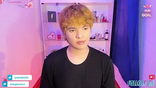 adam_angelssss from StripChat is Freechat