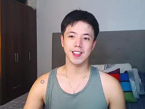 Addictiveboi from StripChat is Freechat