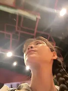 Photos of Adora188 from StripChat is Freechat