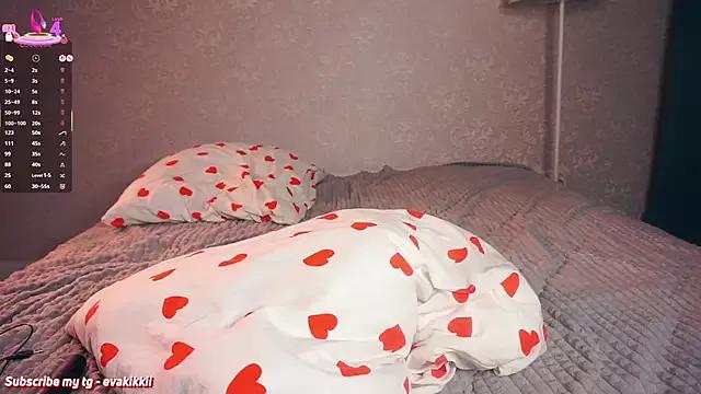 AftonDumford webcams show profile image 