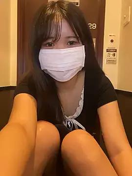 Aika_JP webcams show profile image 