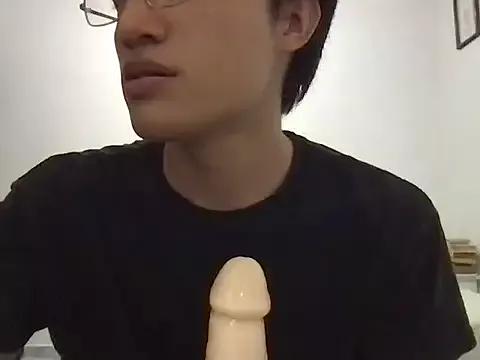 Akaerizz from StripChat
