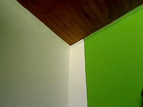 Akamesweet webcams show profile image 