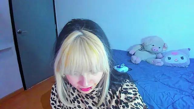Akane-Mou from StripChat