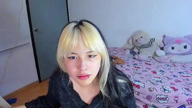 Akane-Mou from StripChat