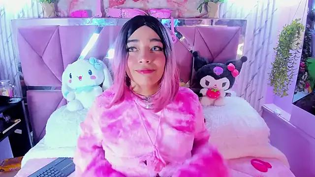 Akane_Hikari_ from StripChat is Freechat