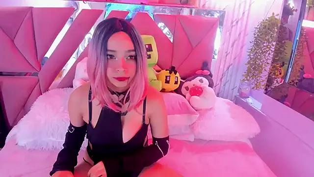 Akane_Hikari_ from StripChat is Freechat