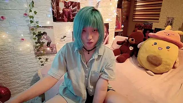 Akemilun webcams show profile image 