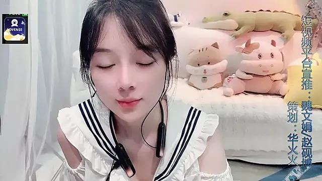 AKiKi711 from StripChat