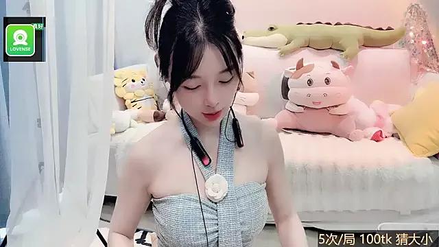 AKiKi711 from StripChat