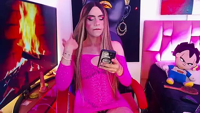 Alanna_Fiierce webcams show profile image 