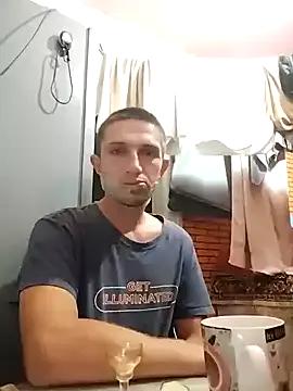 Alexilon from StripChat is Freechat