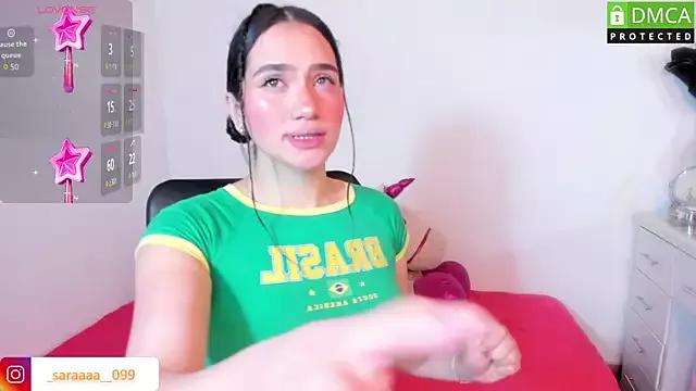 Alison_es webcams show profile image 