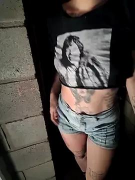 Almendrasexy webcams show profile image 