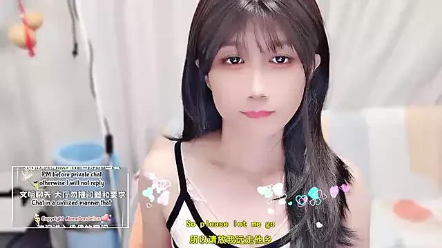 Discover our girls online shows and discover the company of countless livestreamers, with stunning shapes, sex toys and more.