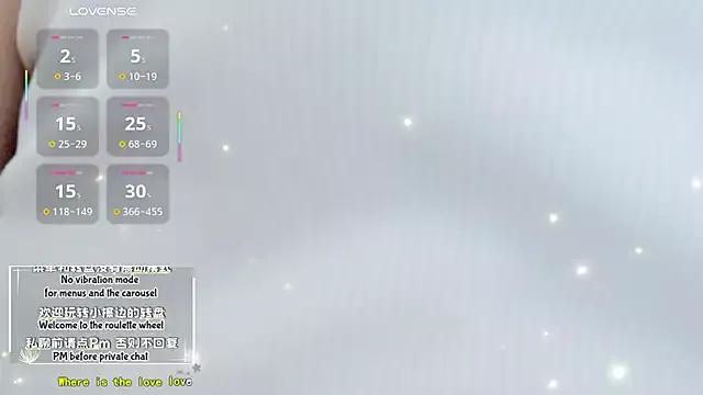 AloneDandelion from StripChat is Freechat