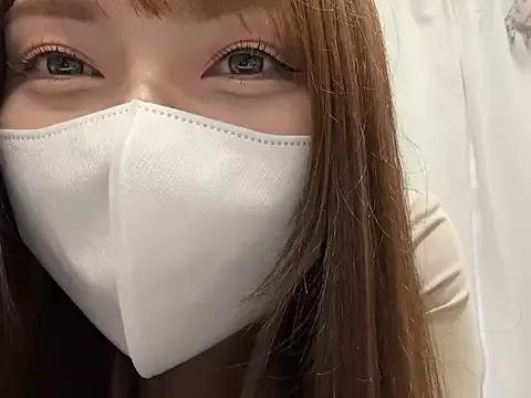 Amane__0o from StripChat