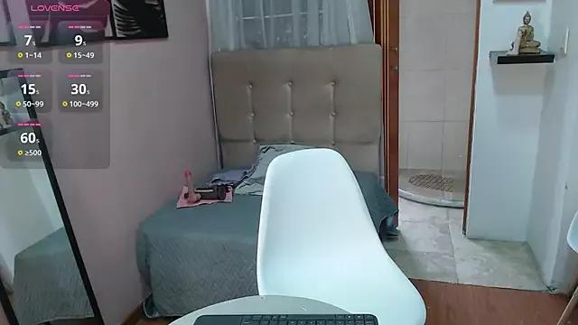 amara_rousse1 from StripChat is Freechat