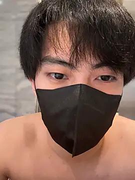 amaru1112 from StripChat