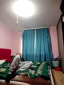 Amberdual from StripChat is Freechat