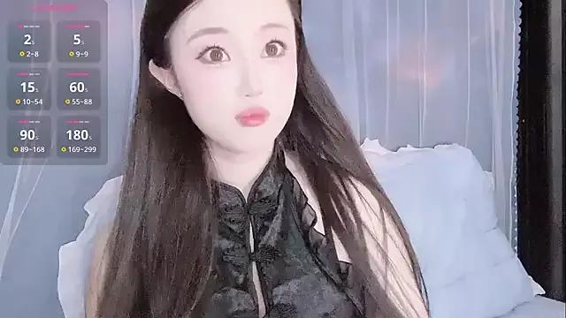 Amelia-a webcams show profile image 