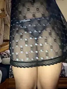 amoratak from StripChat is Freechat