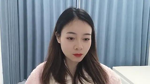 Amy-jini webcams show profile image 