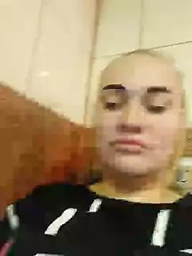 Amy_Kissy from StripChat is Freechat