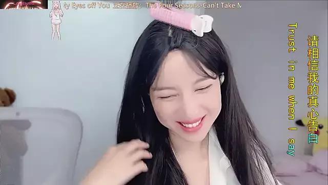 AnAn-520 from StripChat