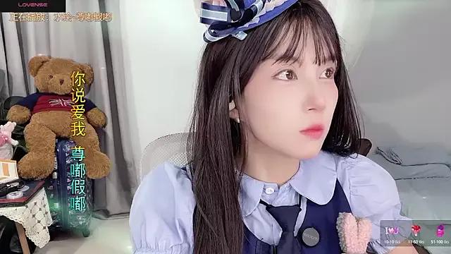 AnAn-520 from StripChat