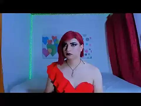 angeelperry from StripChat is Freechat