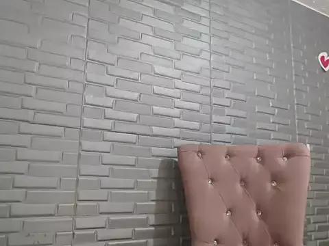 angierot2025 from StripChat is Freechat