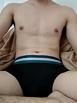 AnhNguyen2315 from StripChat