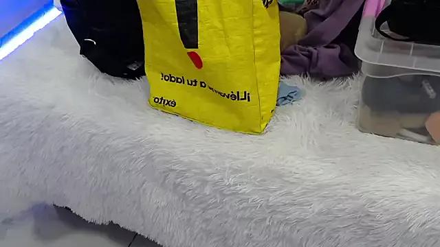 Photos of ArianaSantana from StripChat is Freechat