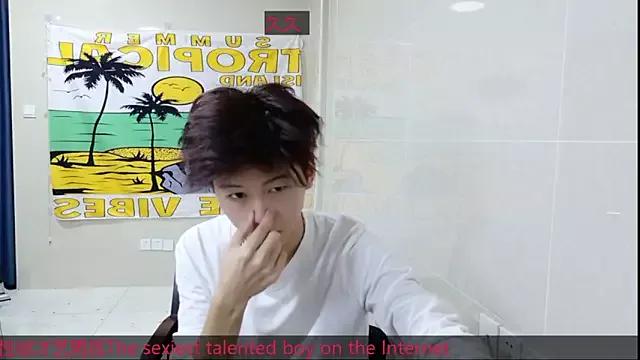 AsedfR-899 from StripChat is Freechat