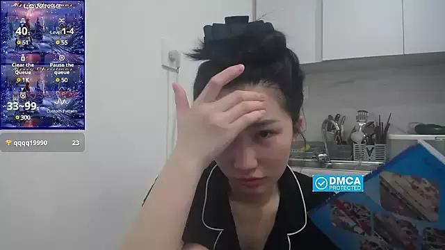 Asiagirll from StripChat