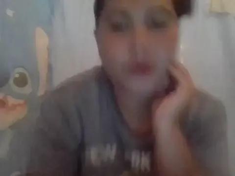 asian_babez from StripChat is Freechat