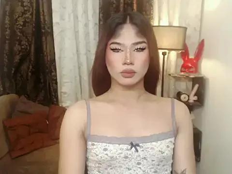 asianlatina69 from StripChat