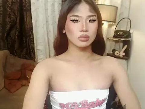 asianlatina69 from StripChat is Freechat