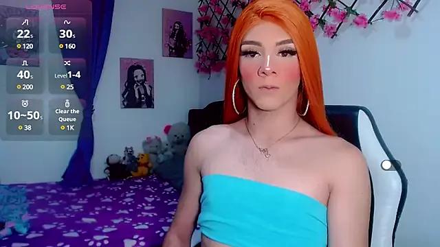 Audrey_Fox from StripChat is Freechat